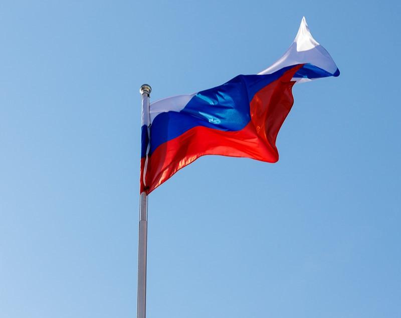 День государственного флага